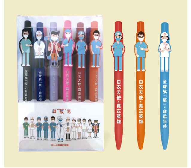 Customized wholesale of creative gel pens, student supplies, cartoon jumping gel pens, epidemic prevention products, and anti-epidemic pens Item Picture