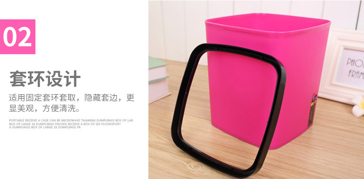 创意家用塑料垃圾桶桌面办公室时尚迷你垃圾桶详情7