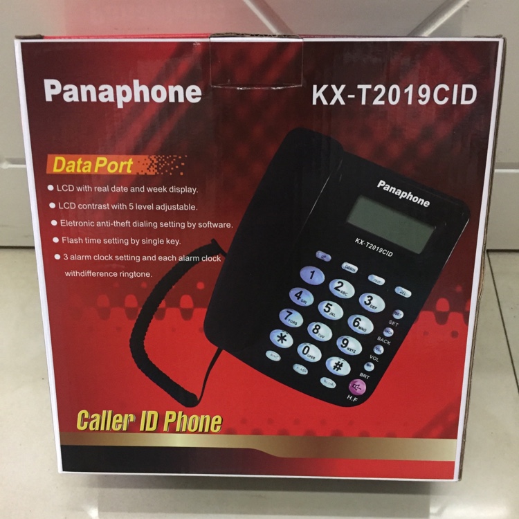 KX-T2019 thumbnail