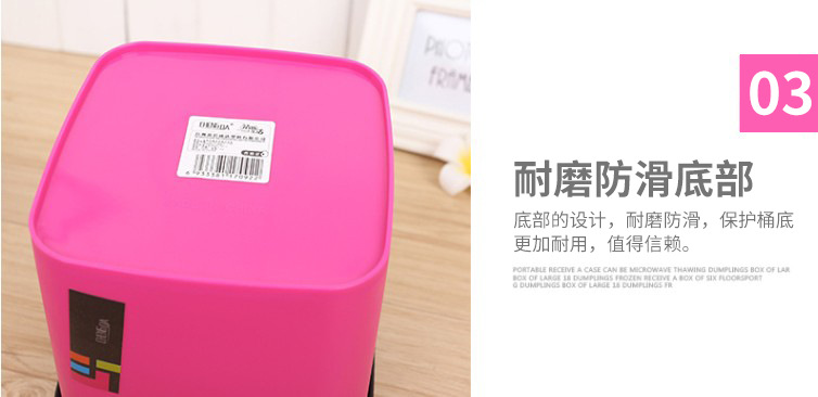 创意家用塑料垃圾桶桌面办公室时尚迷你垃圾桶详情8