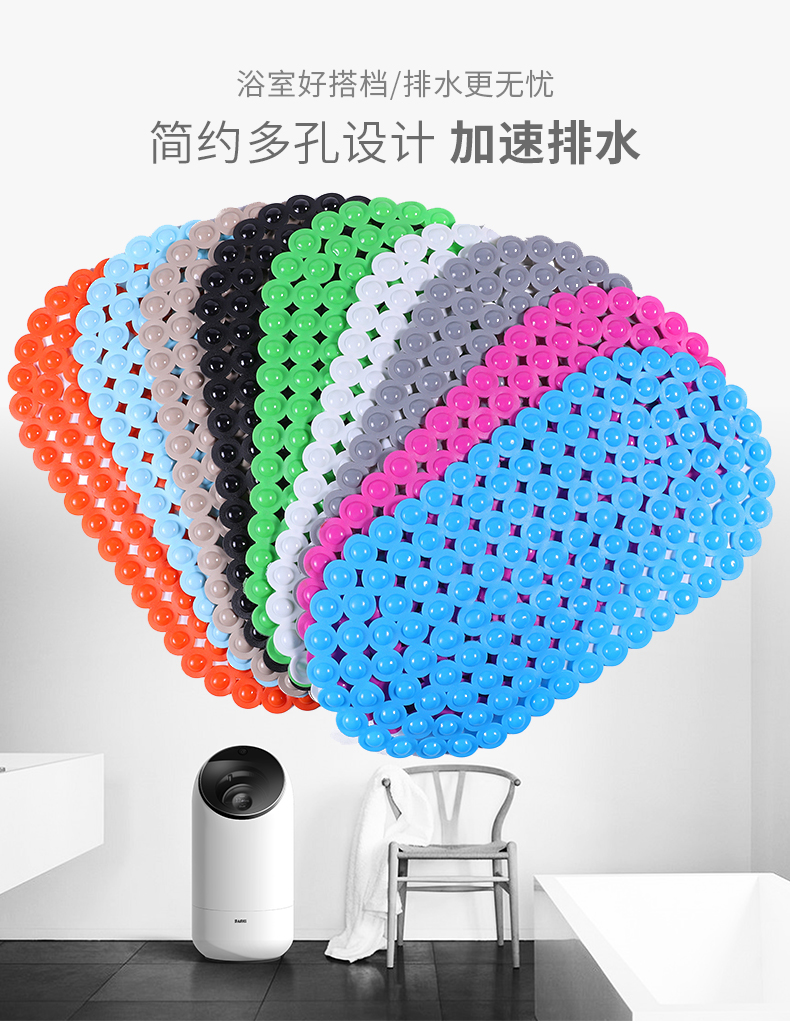 厂家直销新潮防滑疏水地垫 可来样定制舒适触感无异味脚垫门垫详情图2