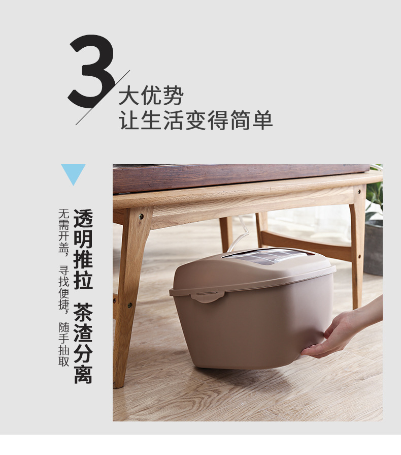 茶桶茶叶 塑料茶道茶水桶垃圾桶  茶渣桶详情图9