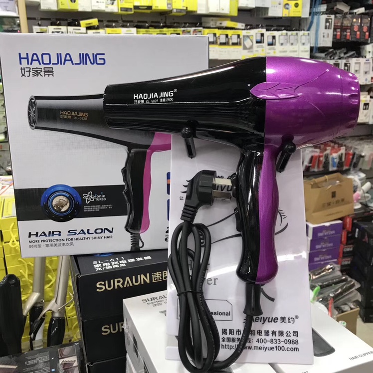 强风，好电机，质量好！