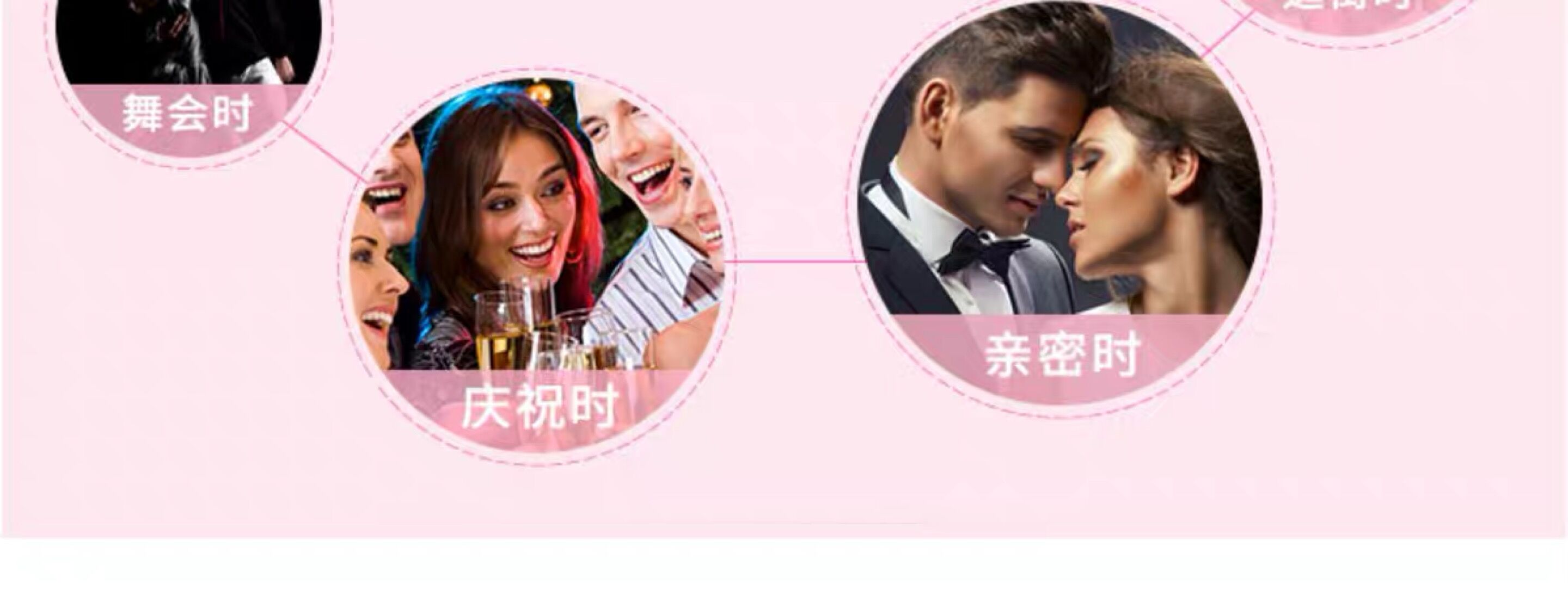 女士香水正品学生少女持久淡香清新自然法国进口香精迷人花果香调详情图18