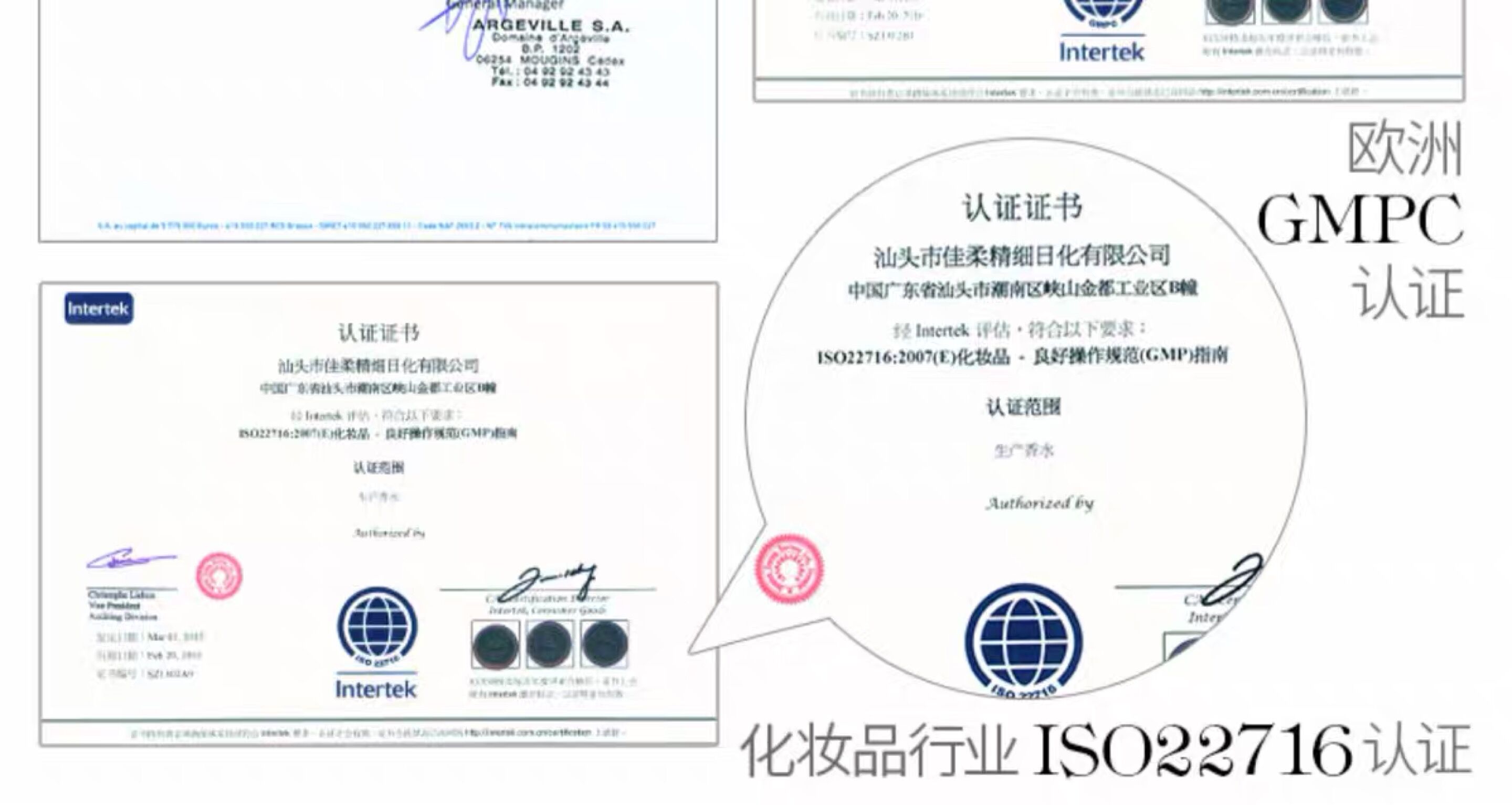 女士香水正品学生少女持久淡香清新自然法国进口香精迷人花果香调详情图12