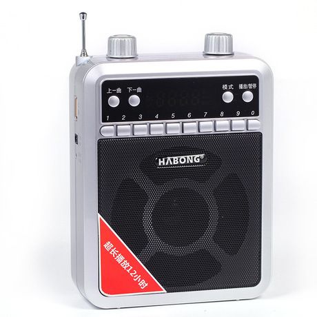 多功能播放器辉邦KK-201广场舞音箱教师导游腰挂扩音器喊话器