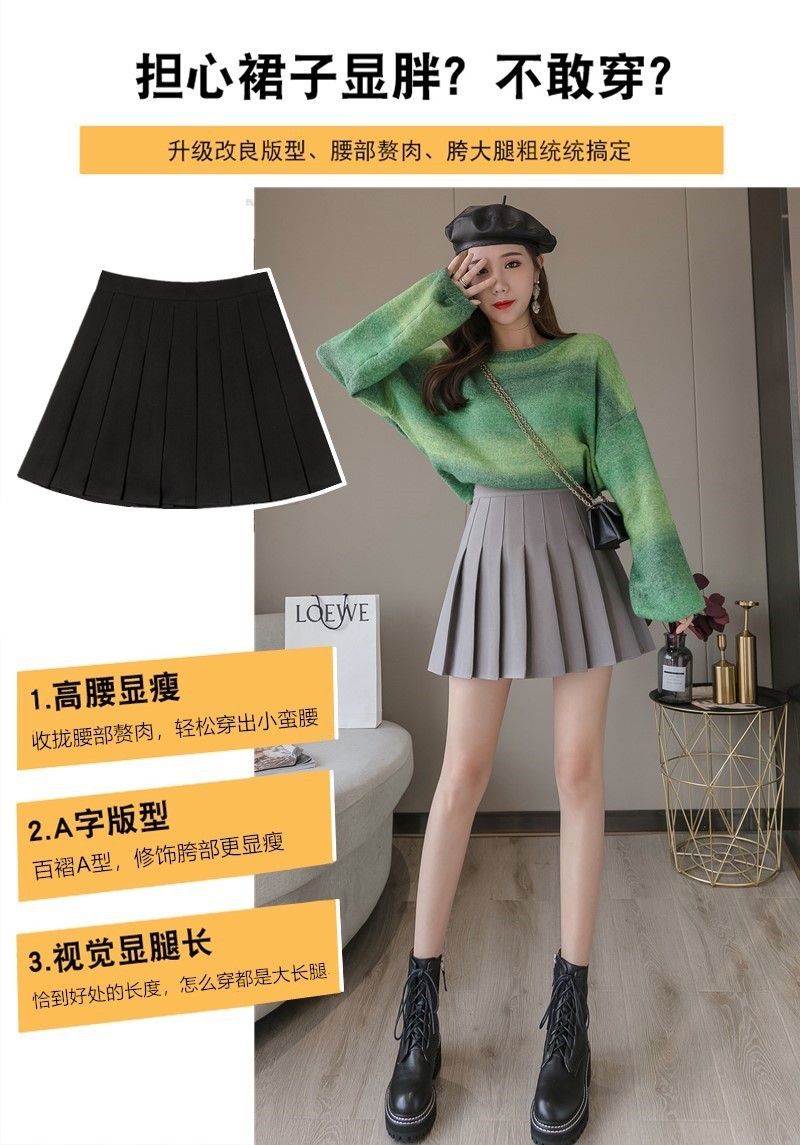 The new summer black pleated skirt, short skirt, high-waisted A-line skirt for women, and the super popular half-length skirt on Instagram for students in the school style detail image 3