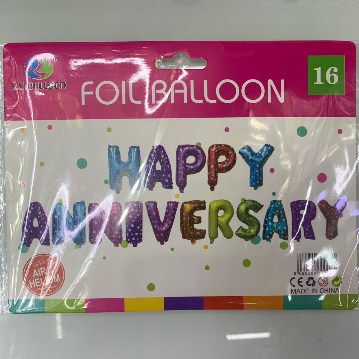 Anniversary set with balloon festival supplies