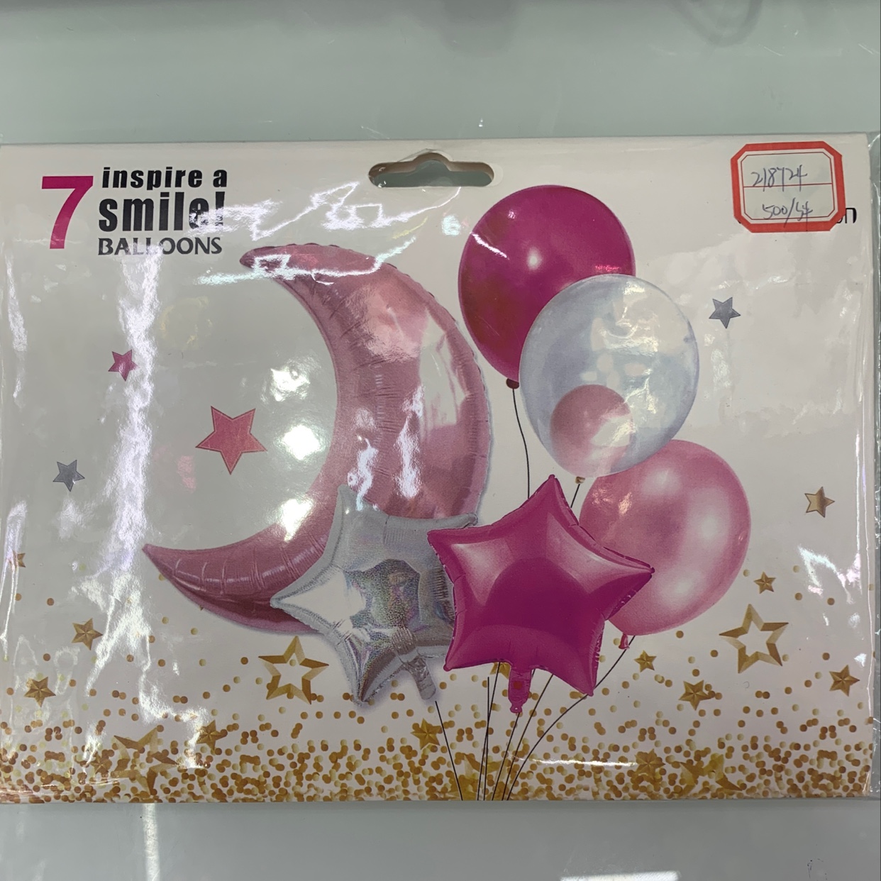 Moon Star set with aluminum balloon holiday decorations thumbnail