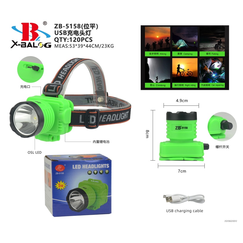 Bl-zb-5158 Charged diving headlamp rotates to adjust light intensity thumbnail