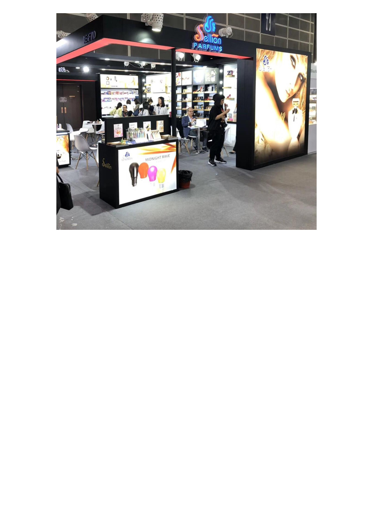 女士香水正品学生少女持久淡香清新自然法国进口香精迷人花果香调详情图21