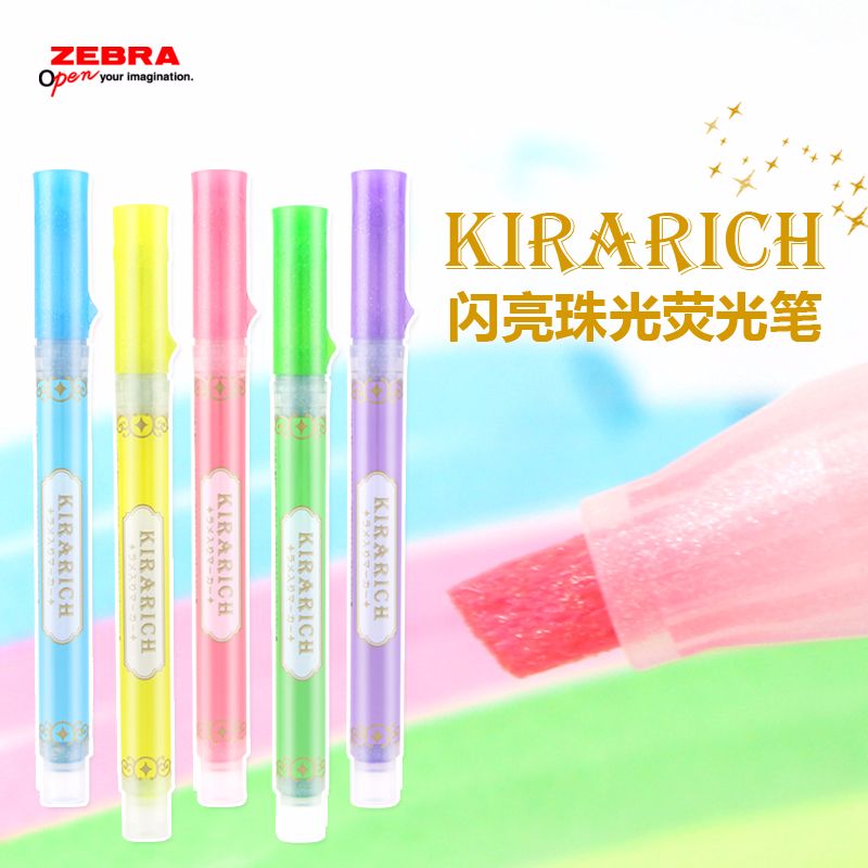 ZEBRA KIRARICH Bright bead Highlighter Student Color Highlight doodle marker WKS18