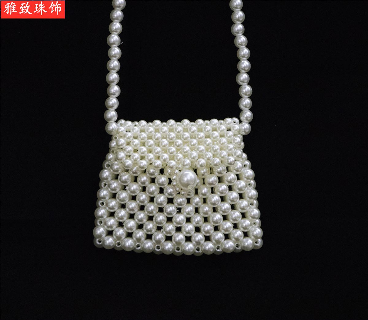 Abs Imitation Pearl Hand Woven Small Dumpling Mouth Red Envelope Personalized Customization
