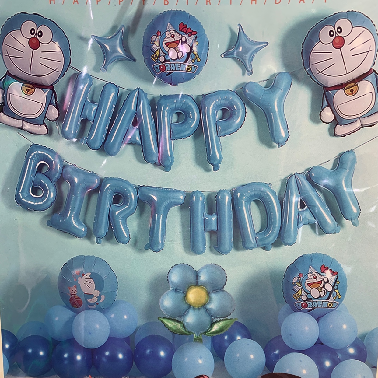 Lovely birthday combination aluminum balloon set party decorations