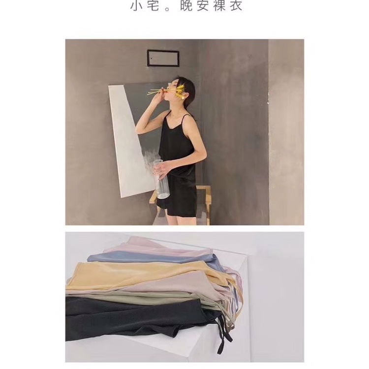 Good night nude silk-like halter pajama set