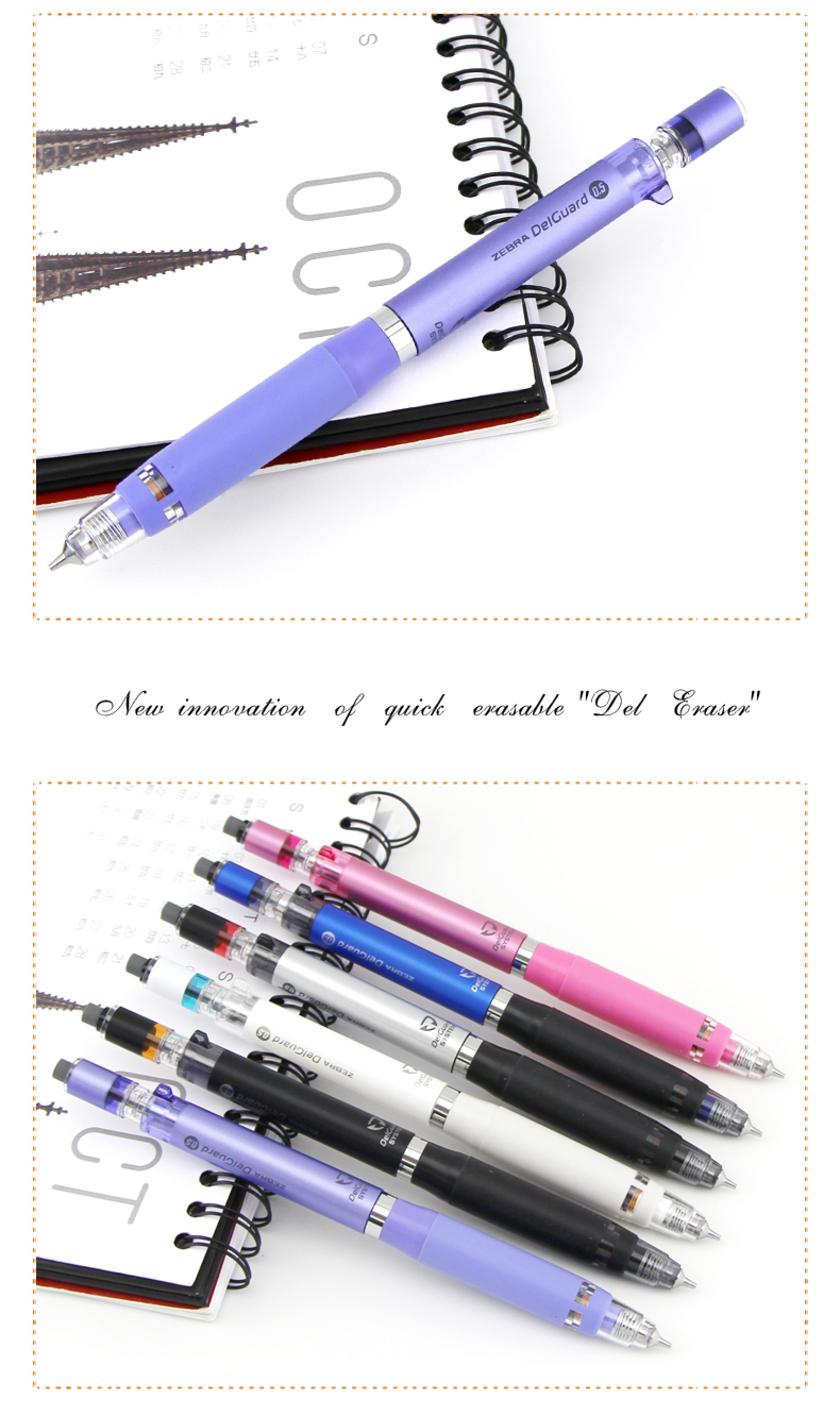 Japanese ZEBRA MA88 Double spring anti-break lead mechanical pencil student exam extendable eraser 0.5 pic 8