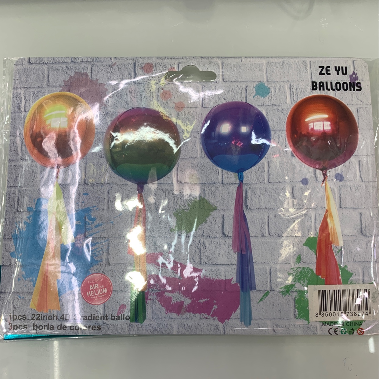 22 "4D gradient tassel balloon single card package thumbnail
