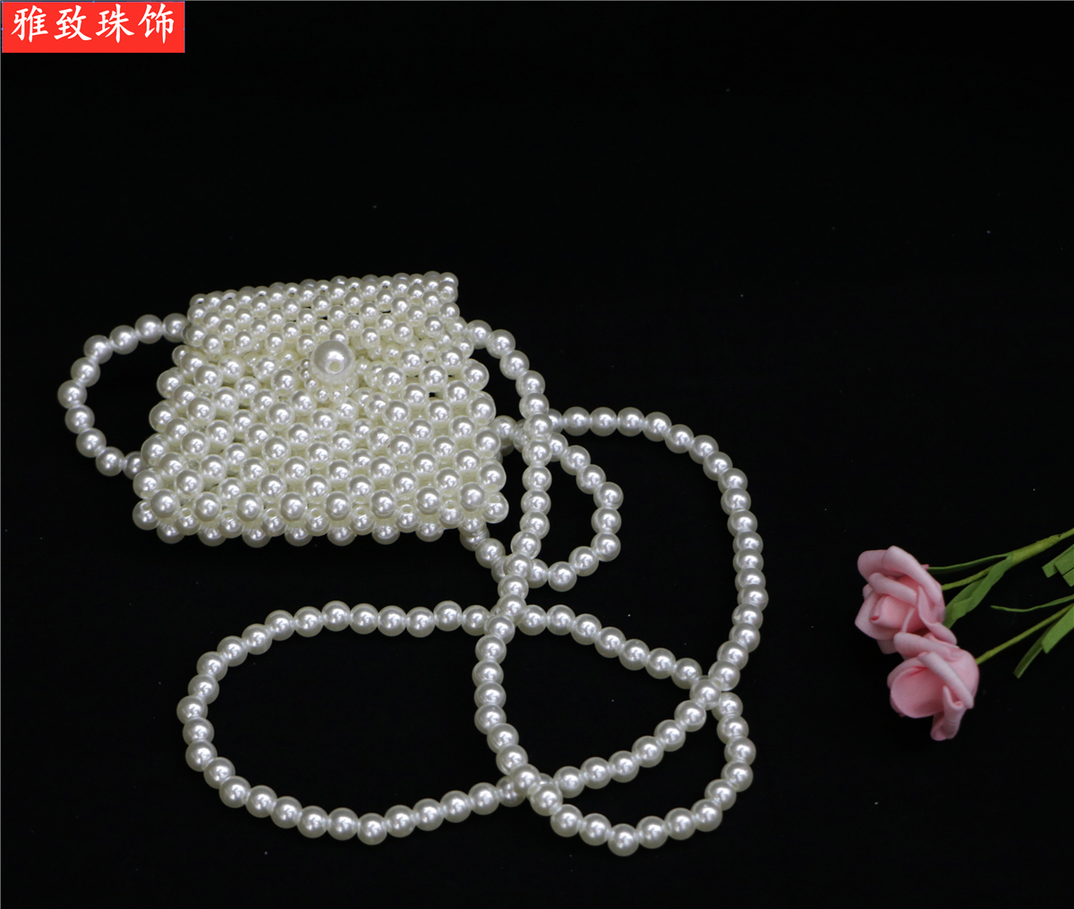 Abs Imitation Pearl Hand Woven Small Dumpling Mouth Red Envelope Personalized Customization full figure