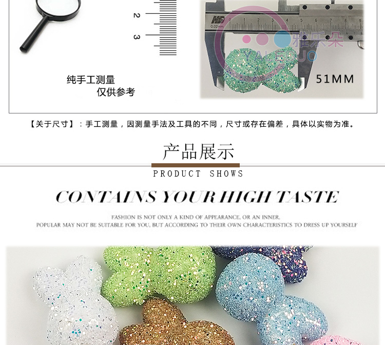 烘培T舞台金光亮片泡沫兔子粉球商场橱窗圣诞挂饰蛋糕DIY装扮配件详情图3