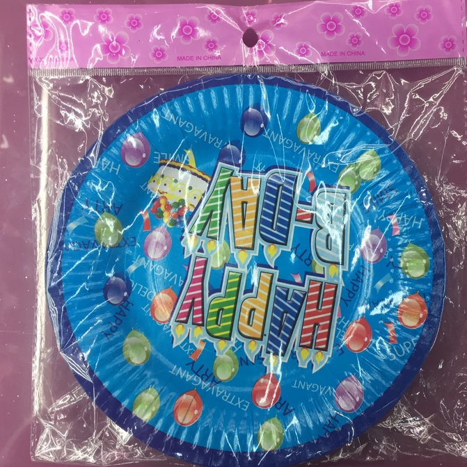 7寸圆盘 10个一包