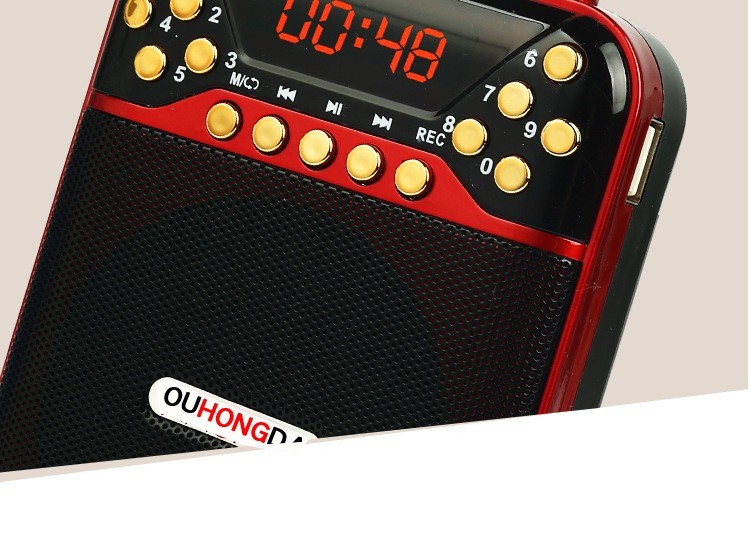 小蜜蜂M07便携式大功率扩音器老年人唱戏机 教师无线教学用收音机详情图10
