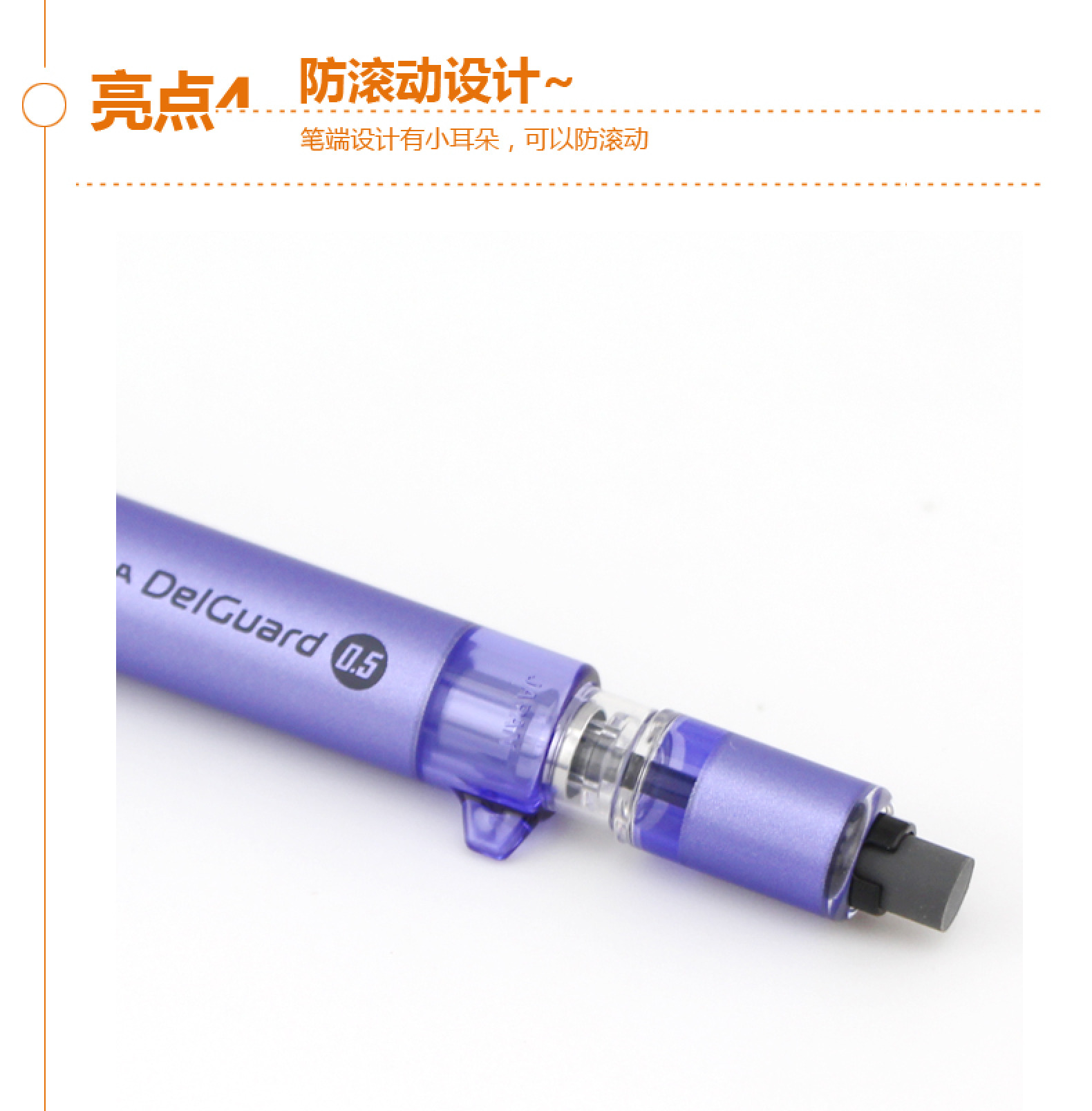 Japanese ZEBRA MA88 Double spring anti-break lead mechanical pencil student exam extendable eraser 0.5 pic 5