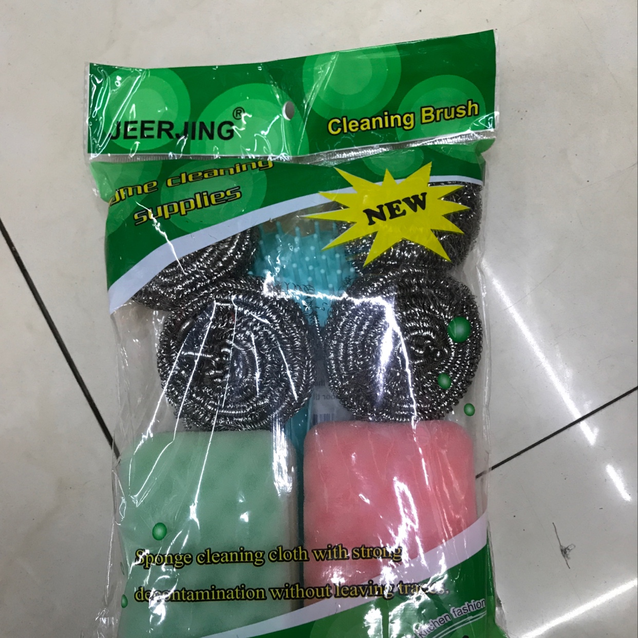 清洁球，手柄刷，海绵块，多功能使用。细节图