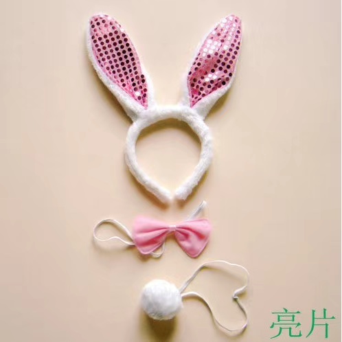 A 3-piece set with rabbit ears, headbands, bow ties and tails with lights Application Scenario