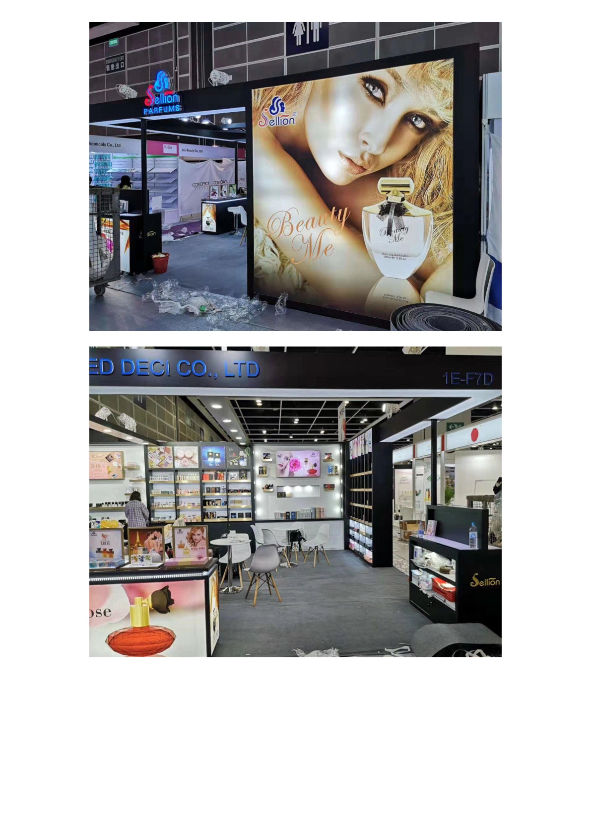 女士香水正品学生少女持久淡香清新自然法国进口香精迷人花果香调详情图24