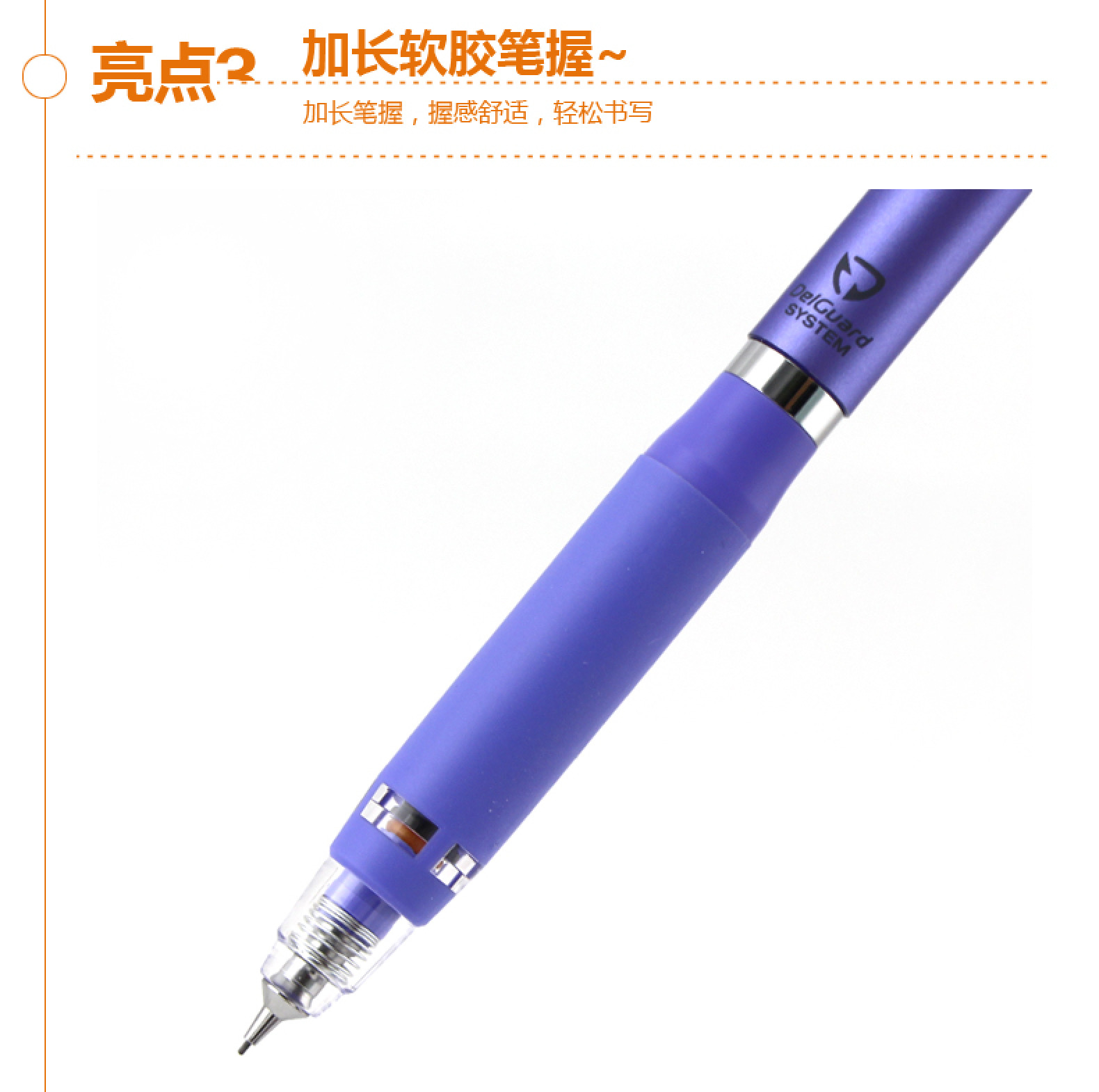 Japanese ZEBRA MA88 Double spring anti-break lead mechanical pencil student exam extendable eraser 0.5 pic 4