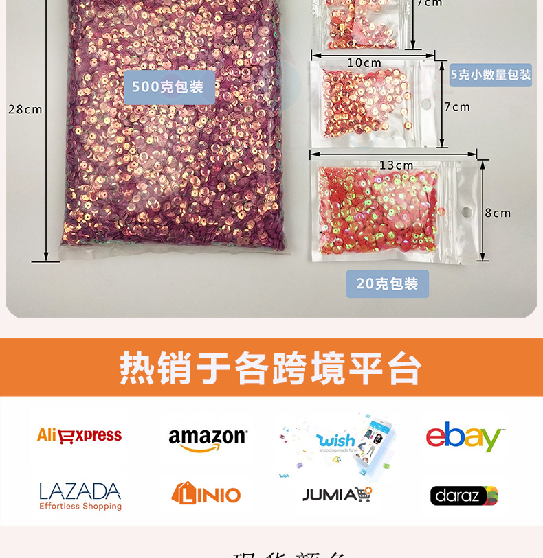 Silk thread wooden beads detail image 3