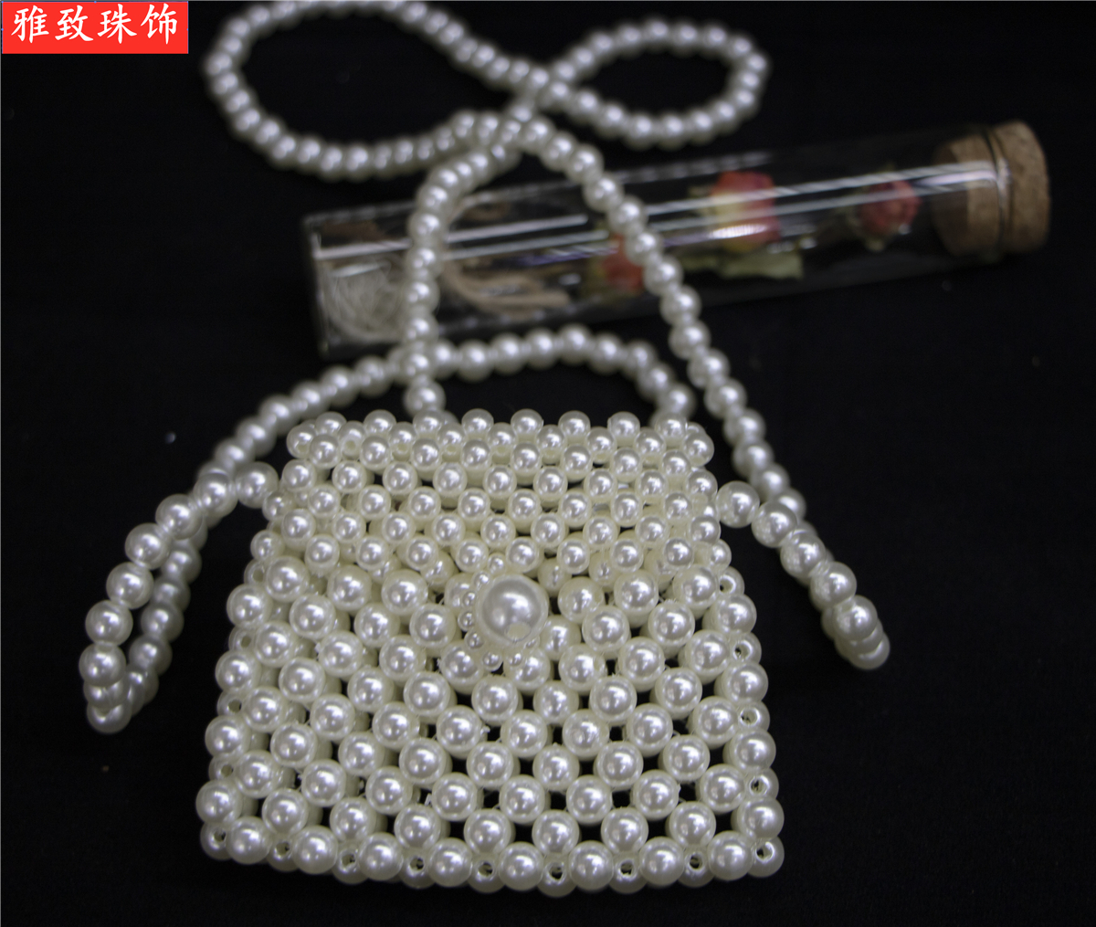 Abs Imitation Pearl Hand Woven Small Dumpling Mouth Red Envelope Personalized Customization undefined