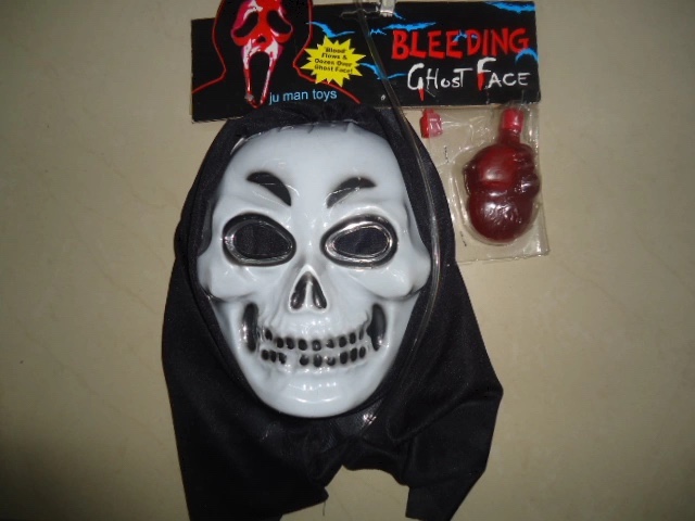 Bleeding mask undefined