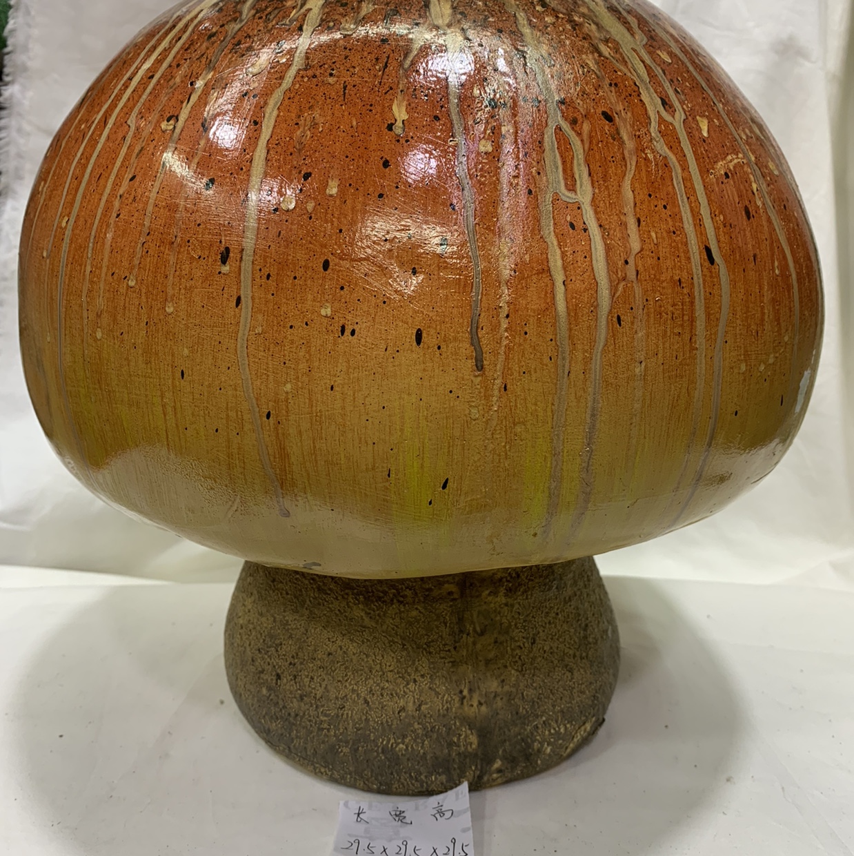 Magnesium oxide mushroom type
