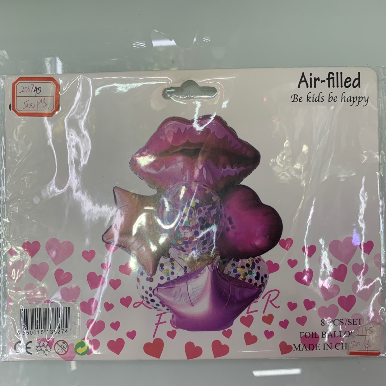 Lips 👄 combination suit party balloon decoration supplies thumbnail