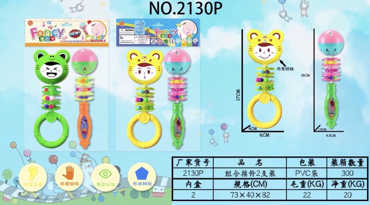 Infant and toddler intelligence hand shaking bell, 0-3 years old details Picture