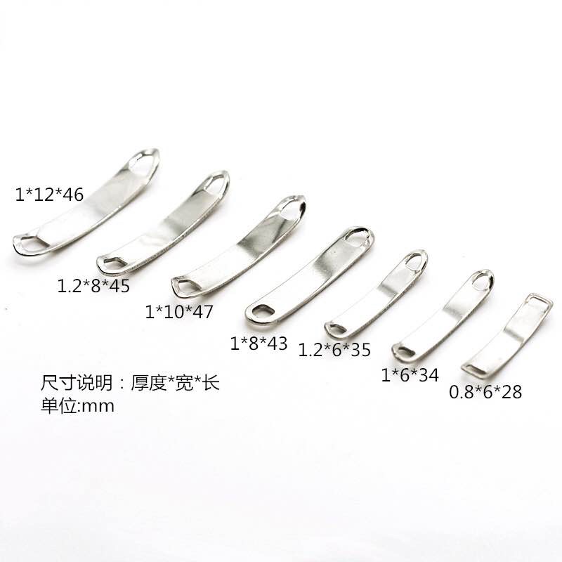 不锈钢手牌