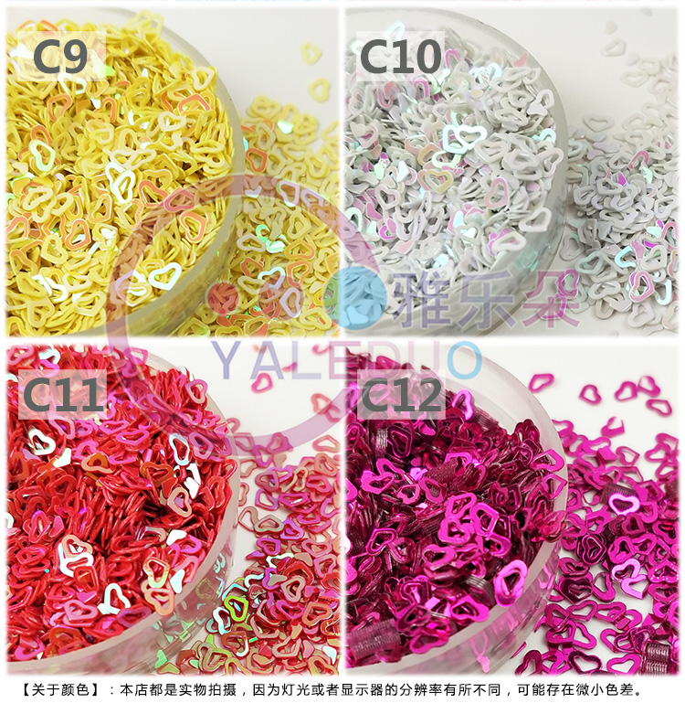 4MM colorful hollowed-out heart-shaped sequins for nail art, beaded makeup, eye area DIY accessory materials, phone case epoxy resin accessories detail image 6