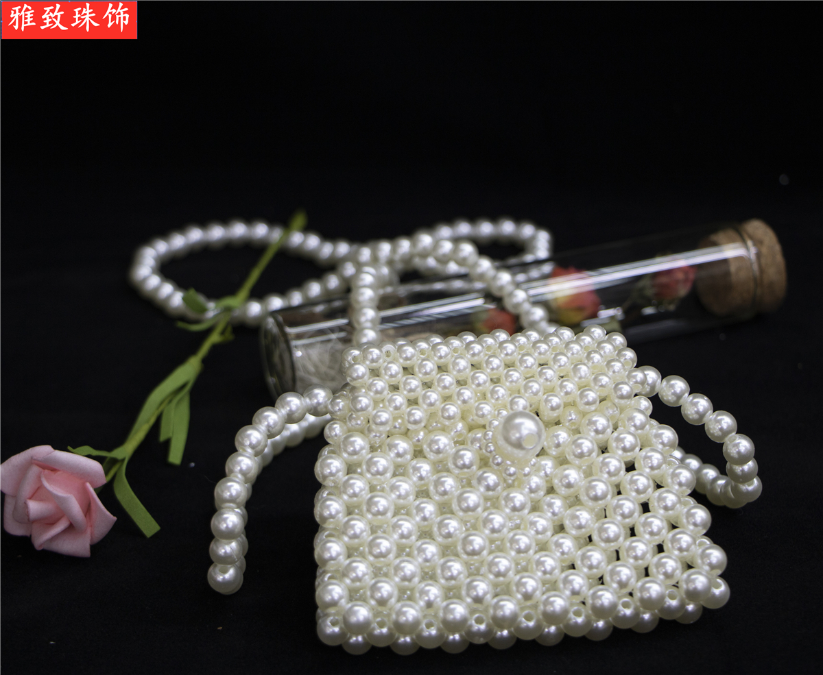 Abs Imitation Pearl Hand Woven Small Dumpling Mouth Red Envelope Personalized Customization undefined