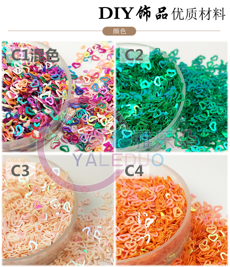 4MM colorful hollowed-out heart-shaped sequins for nail art, beaded makeup, eye area DIY accessory materials, phone case epoxy resin accessories detail image 4