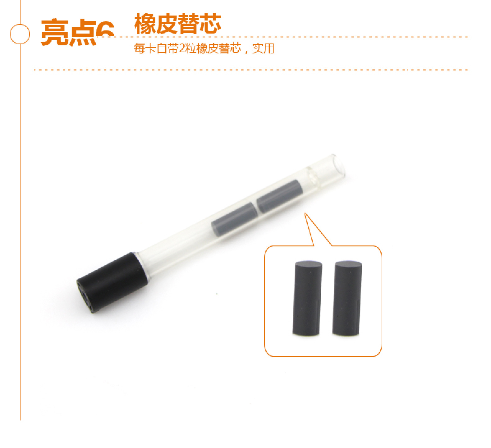 Japanese ZEBRA MA88 Double spring anti-break lead mechanical pencil student exam extendable eraser 0.5 pic 7