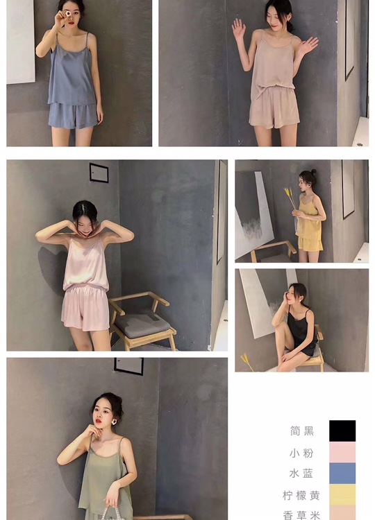 Good night nude silk-like halter pajama set details Picture