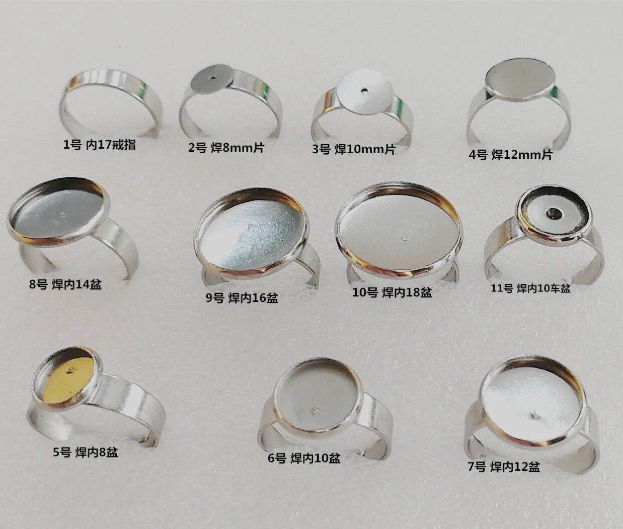 不锈钢戒指产品图