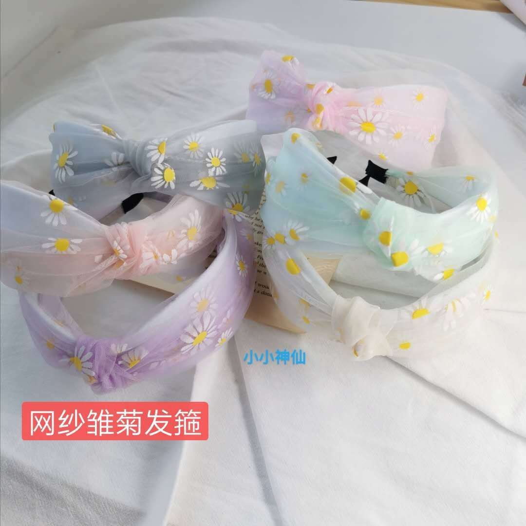 Mesh Daisy headband details Picture