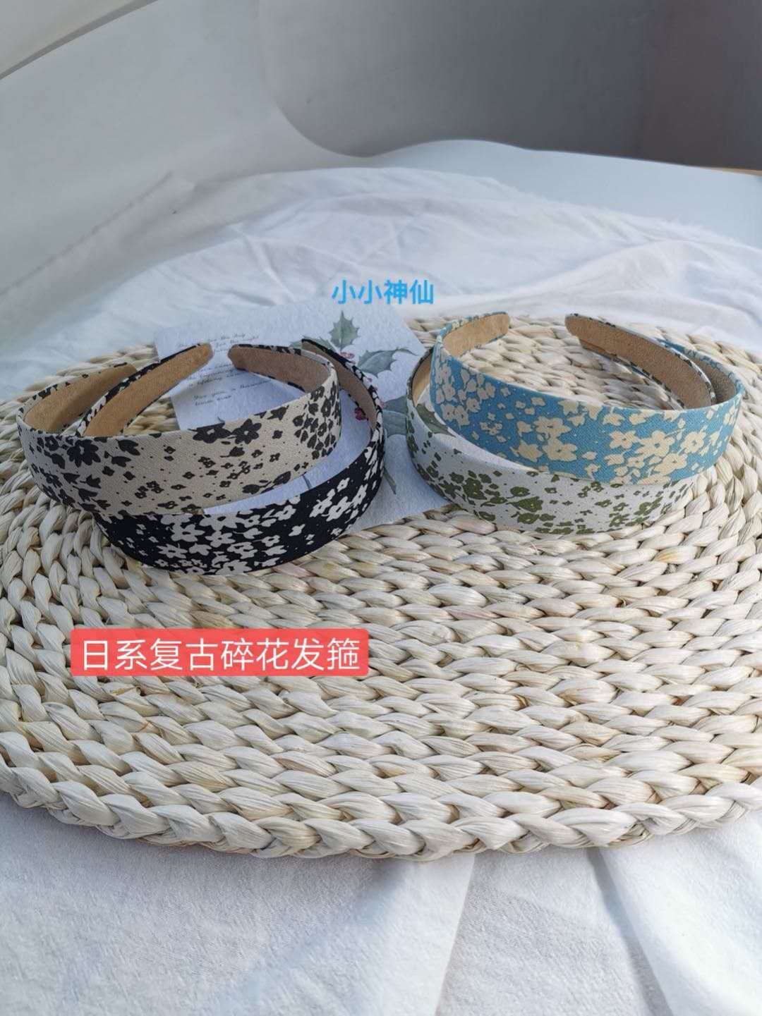 Japanese-style retro floral hair band