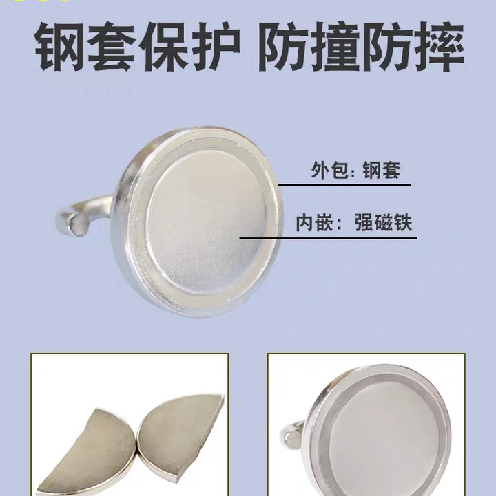 🔥超强力磁铁钕磁铁吸铁石磁性挂钩 钕铁硼强磁铁挂钩圆形强磁吸盘（规格多样，价格请咨询店家💰）产品图