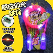 Luminous children's skipping rope LED luminous fitness equipment luminous children's skipping rope flashing skipping rope colorful luminous skipping rope