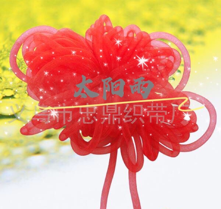 Sunrain elastic tubes, may our products add the finishing touch to your beauty! Sunrain jewelry accessories details Picture