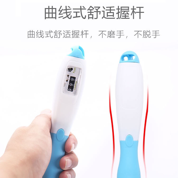 跳绳儿童中小学生体育考试中考训练计数绳子幼儿园小女孩一二年级 运动健身成人详情图6