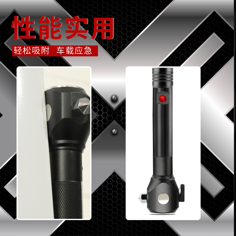 黑骑士车载工作灯充电强光手电筒多功能汽车维修工作灯警示灯详情图9